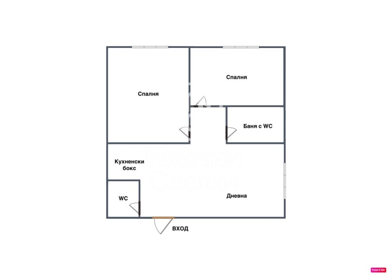 Продава  Офис град София , Лозенец , 80 кв.м | 88940643 - изображение [15]