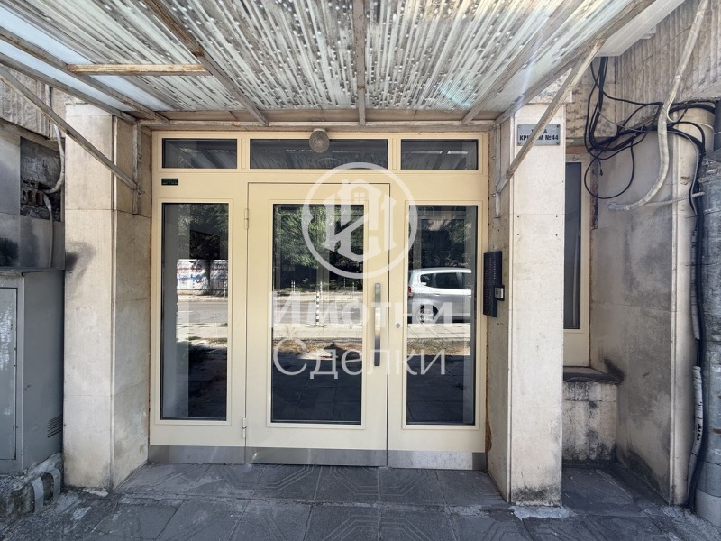 Продава  Офис град София , Лозенец , 80 кв.м | 88940643 - изображение [14]