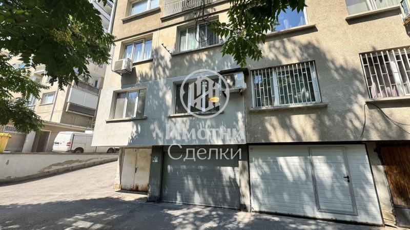 Продава  Офис град София , Лозенец , 80 кв.м | 88940643 - изображение [17]
