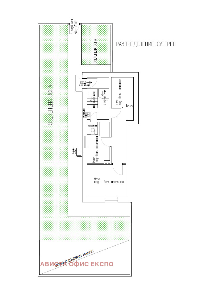 Te koop  Huis verdieping Kjustendil , Christo Botev , 106 m² | 51169867 - afbeelding [17]