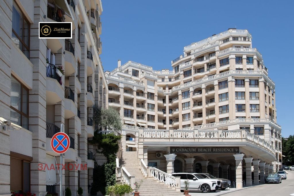 Продава 2-СТАЕН, гр. Варна, к.к. Чайка, снимка 11 - Апартаменти - 54369281