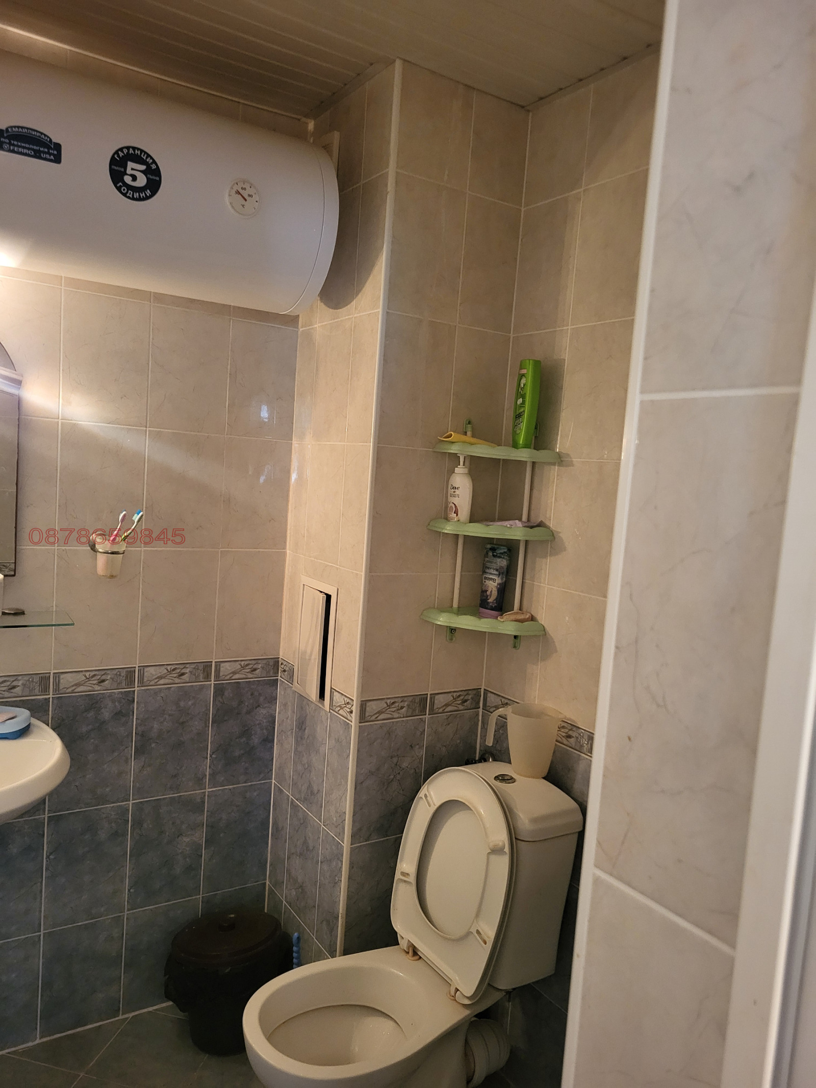 Продава 2-СТАЕН, гр. Ахтопол, област Бургас, снимка 13 - Апартаменти - 55069629