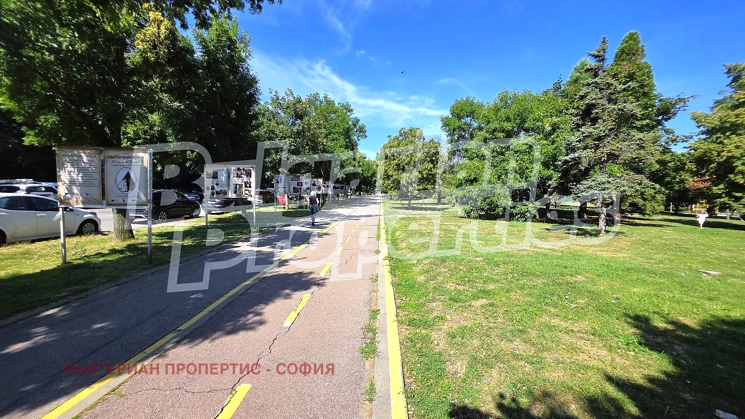 Продава 2-СТАЕН, гр. София, Младост 3, снимка 17 - Апартаменти - 55308388