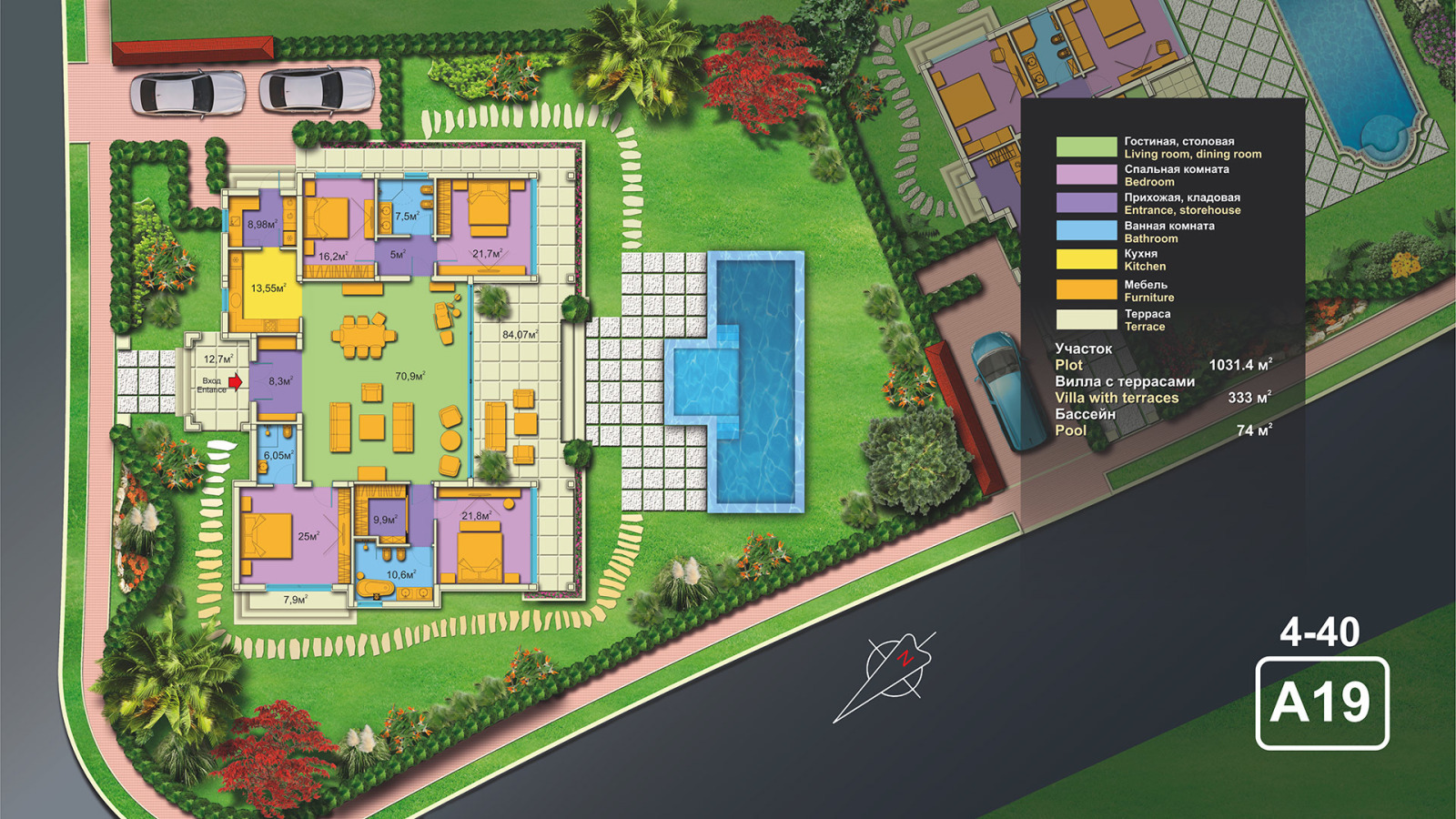 Продава ВИЛА, с. Тънково, област Бургас, снимка 14 - Вили - 54020364