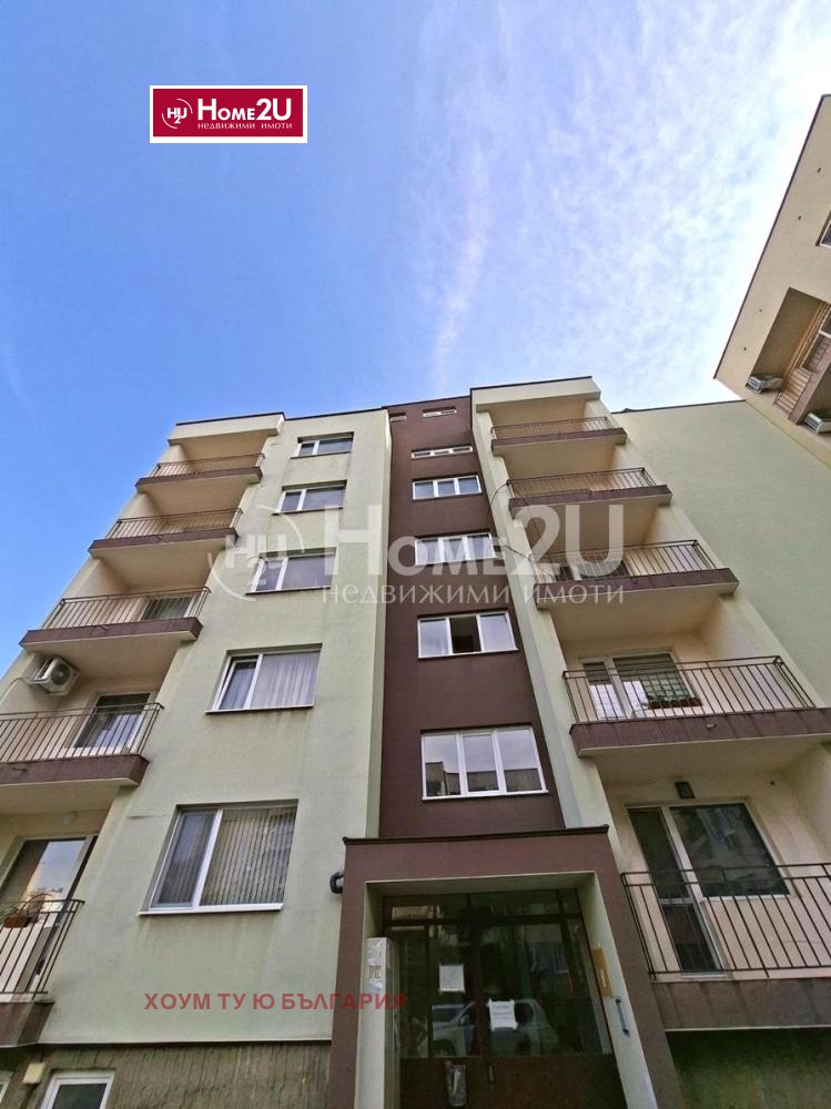 ������� 3-����� | Imot.bg � ����������� 10