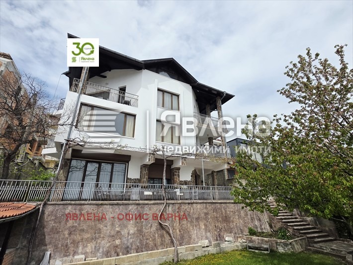������� ���� | Imot.bg � ����������� 1