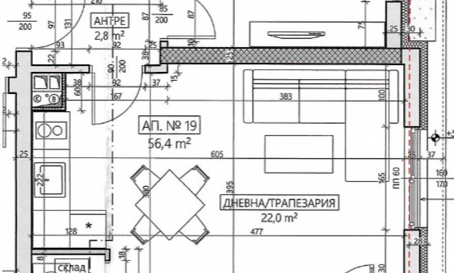 ������� 2-����� | Imot.bg � ����������� 2