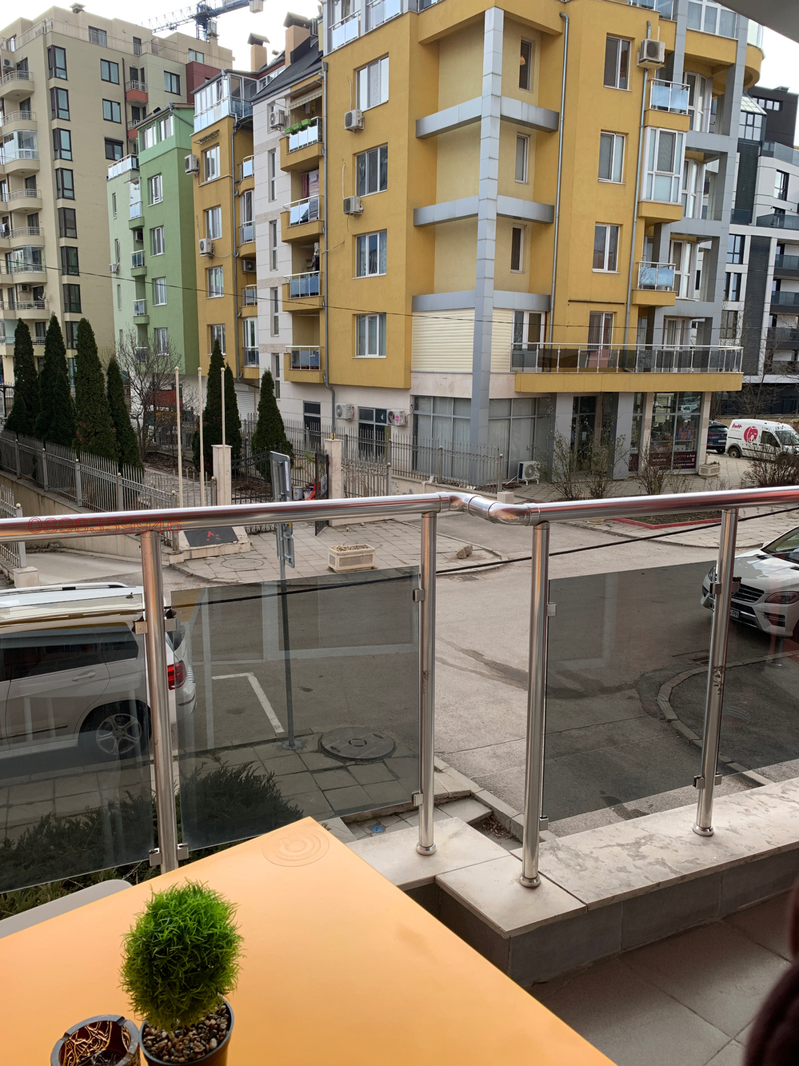 ������� 2-����� | Imot.bg � ����������� 7