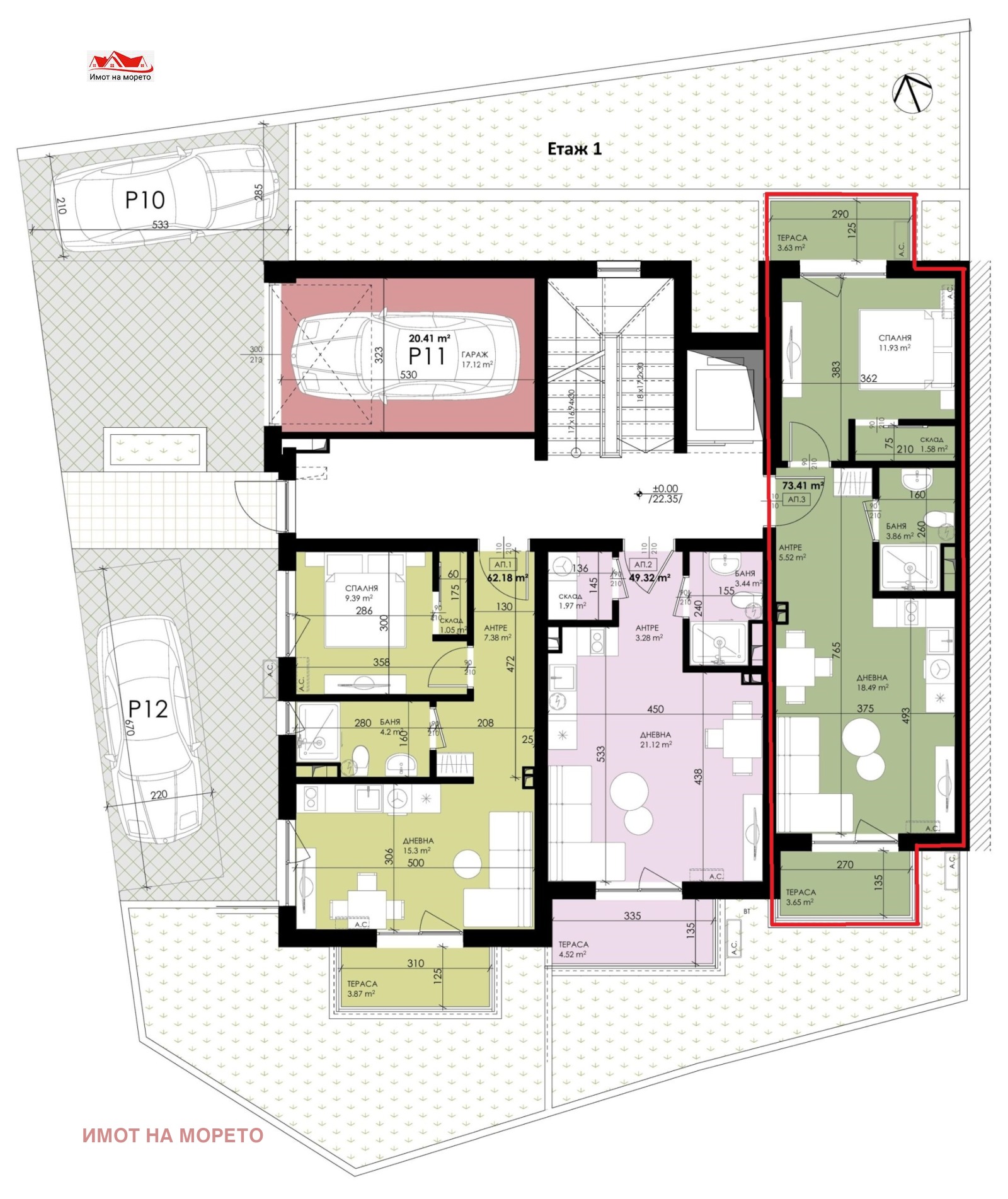 ������� 2-����� | Imot.bg � ����������� 4