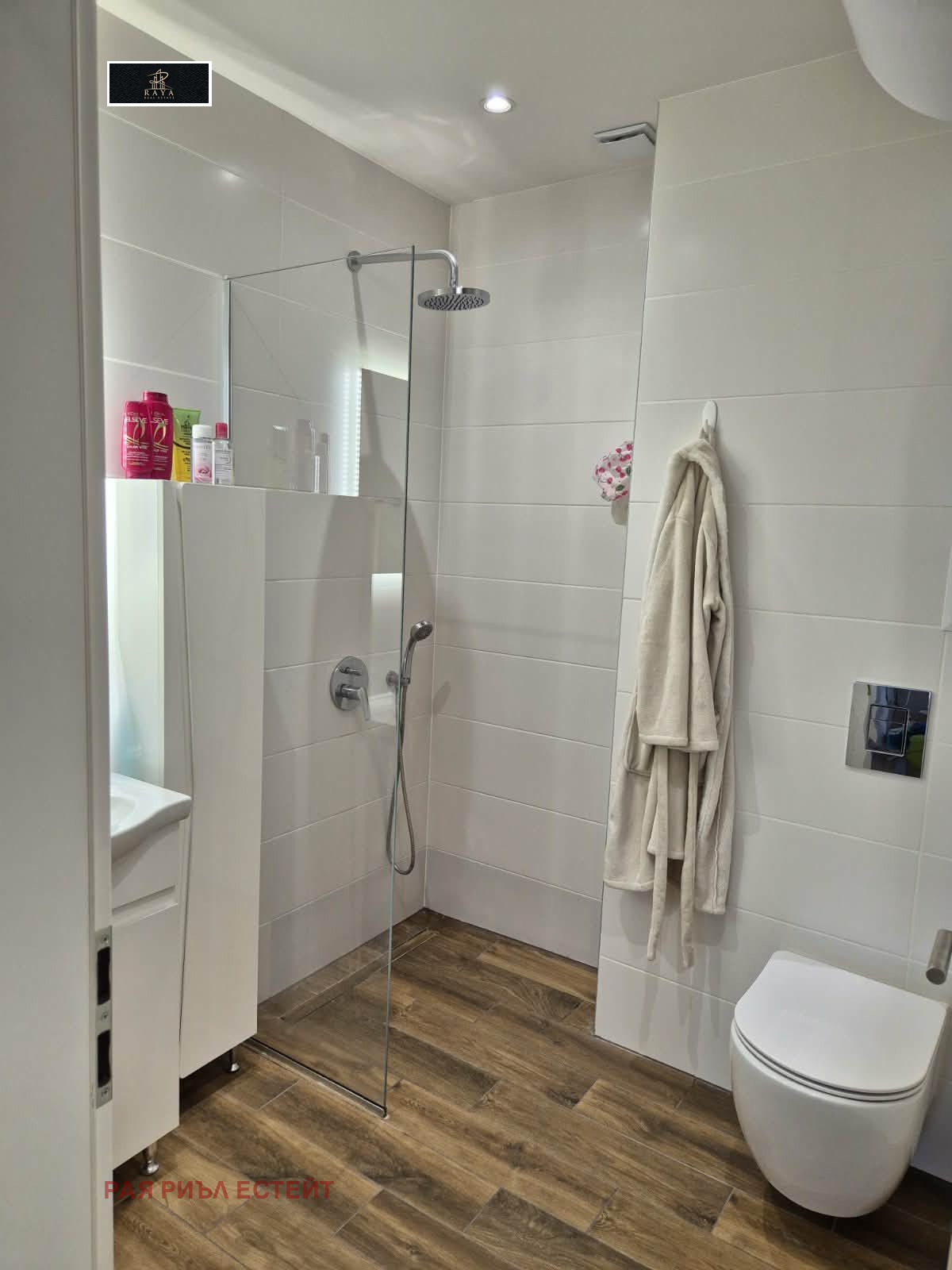 ������� 2-����� | Imot.bg � ����������� 5