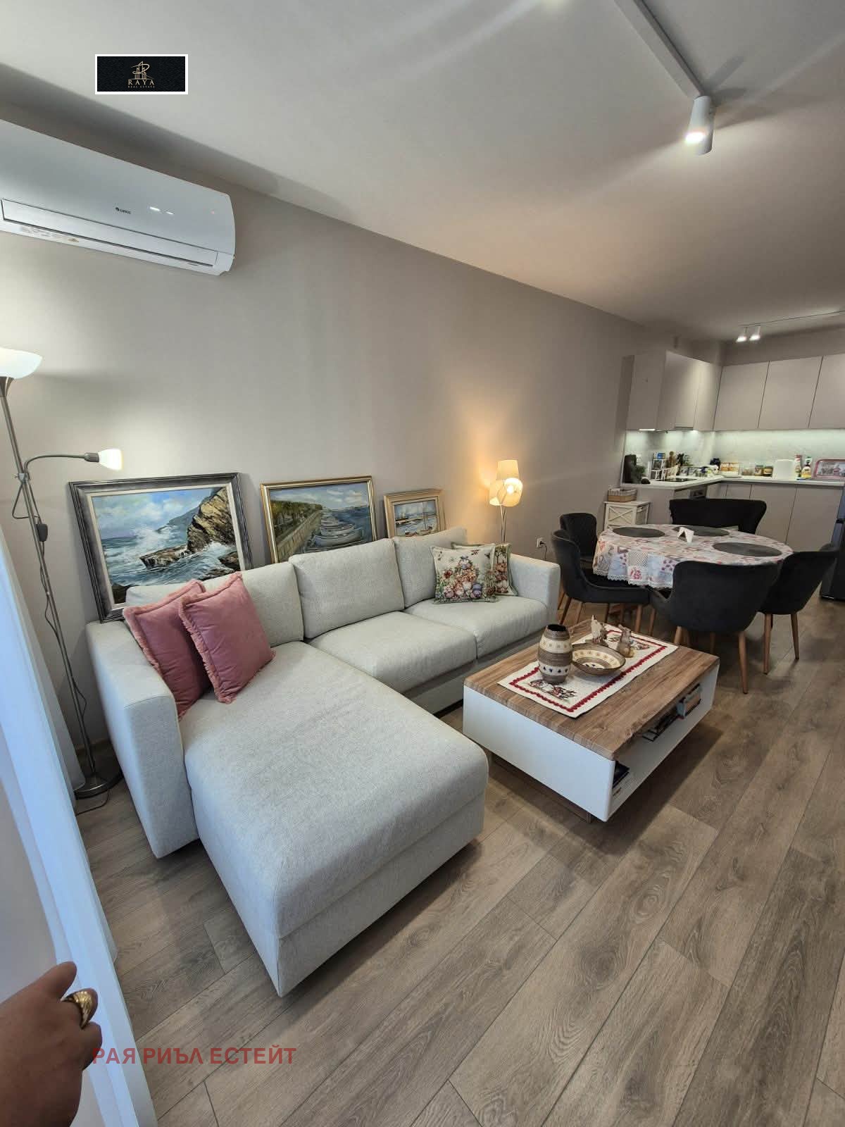 ������� 2-����� | Imot.bg � ����������� 2