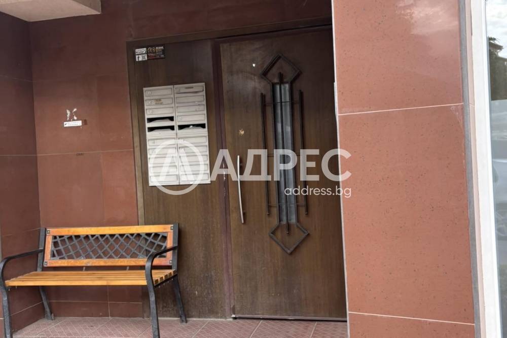 ������� 2-����� | Imot.bg � ����������� 6