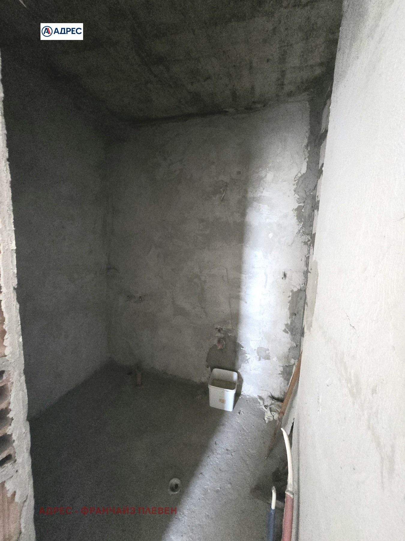 Продава 3-СТАЕН | Imot.bg — изображение 9