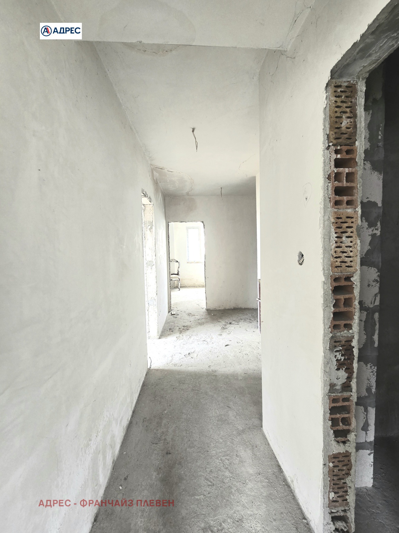 Продава 3-СТАЕН | Imot.bg — изображение 8