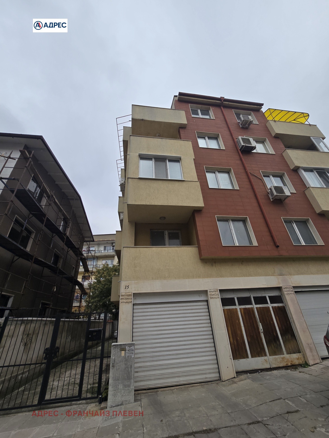 Продава 3-СТАЕН | Imot.bg — изображение 1