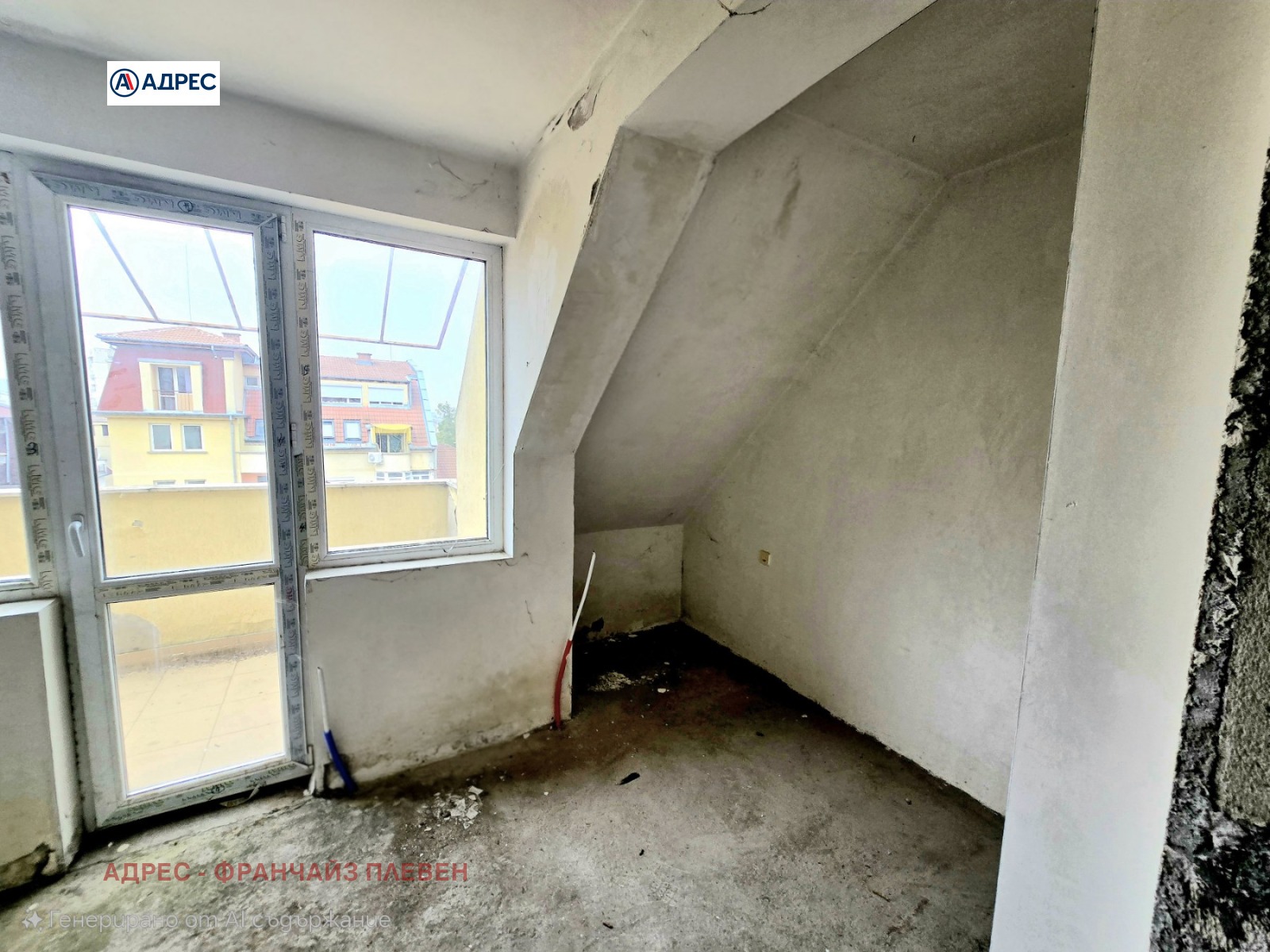 Продава 3-СТАЕН | Imot.bg — изображение 3