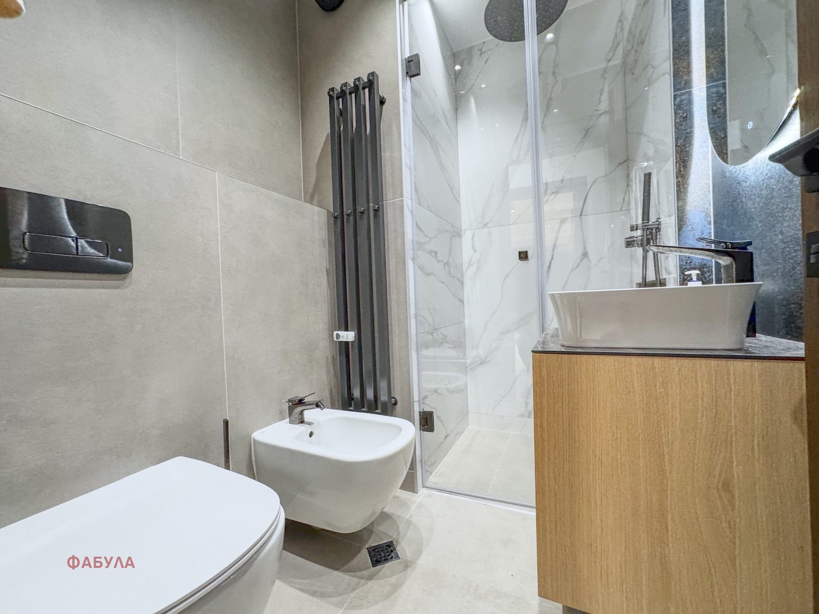 ������� 3-����� | Imot.bg � ����������� 11