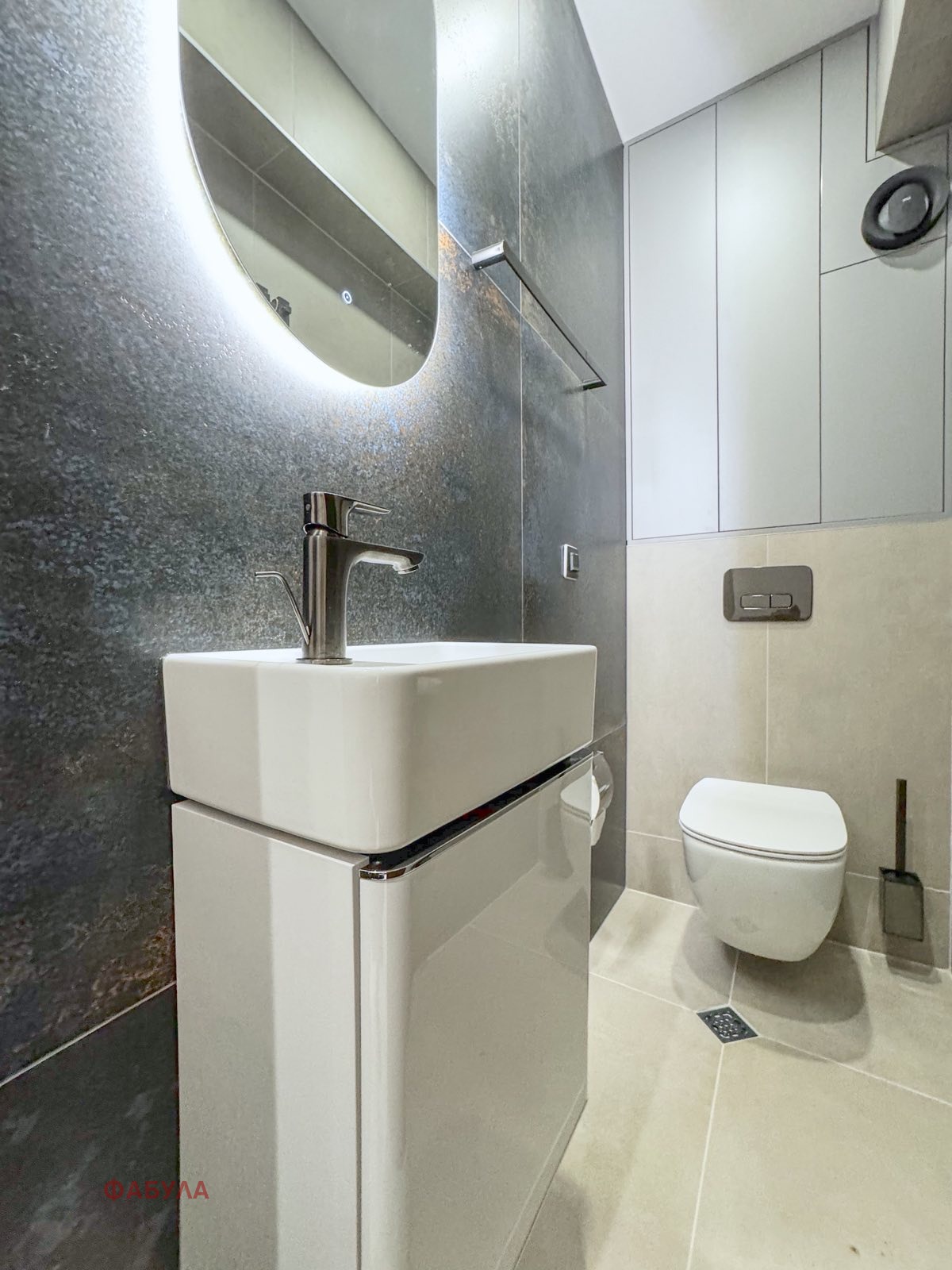 ������� 3-����� | Imot.bg � ����������� 9