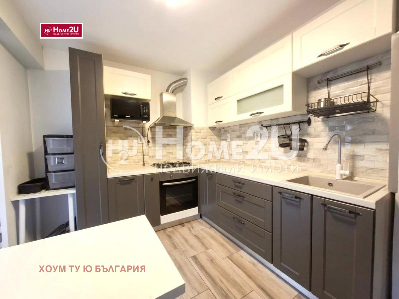 ������� 3-����� | Imot.bg � ����������� 2