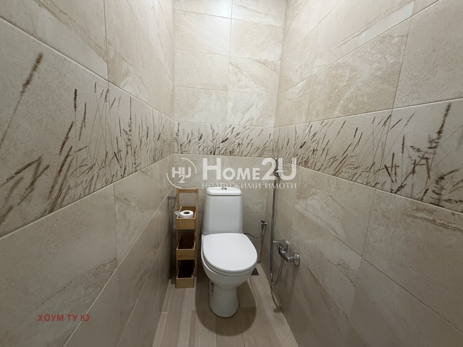 ������� 4-����� | Imot.bg � ����������� 11