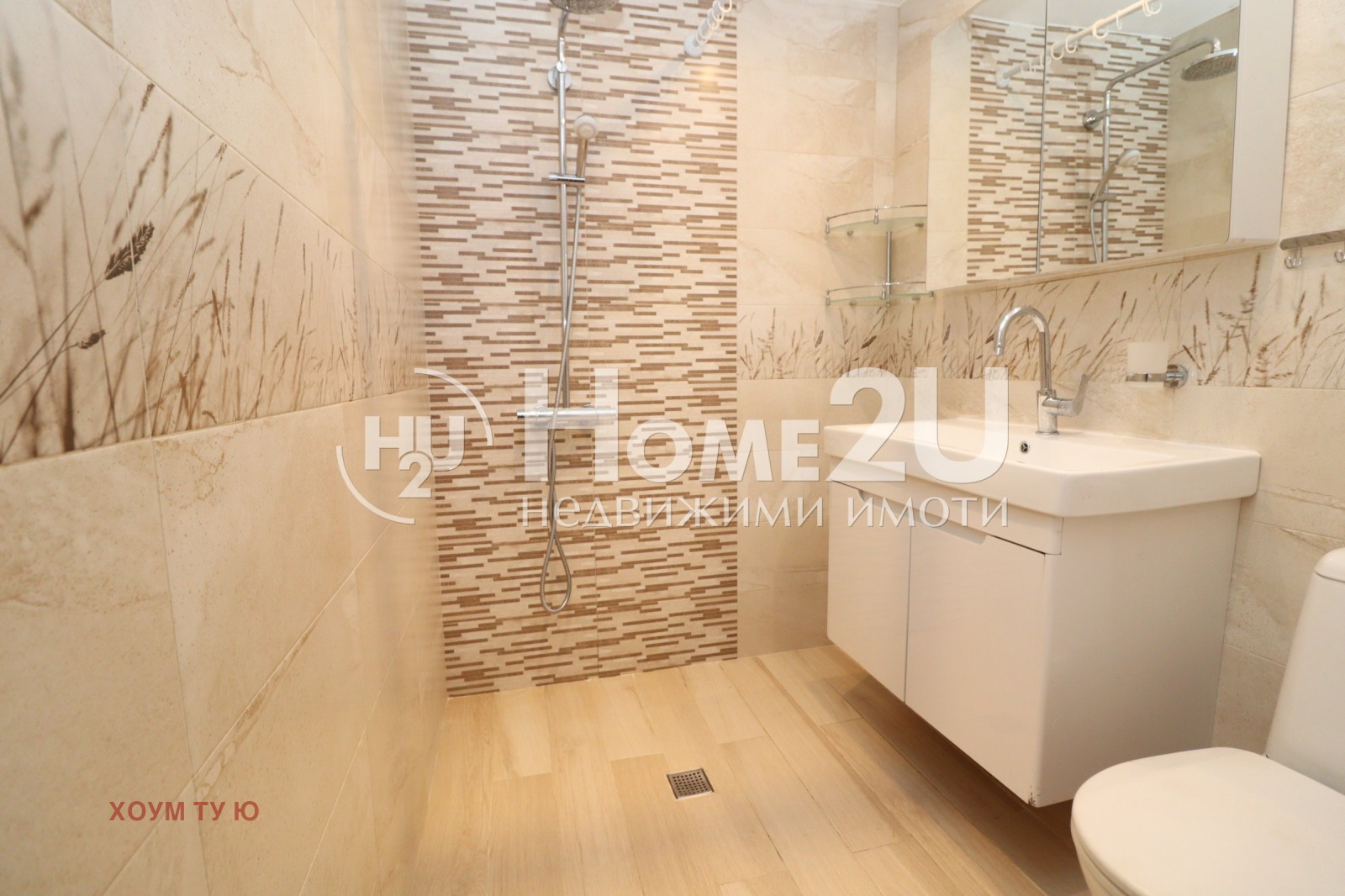 ������� 4-����� | Imot.bg � ����������� 10