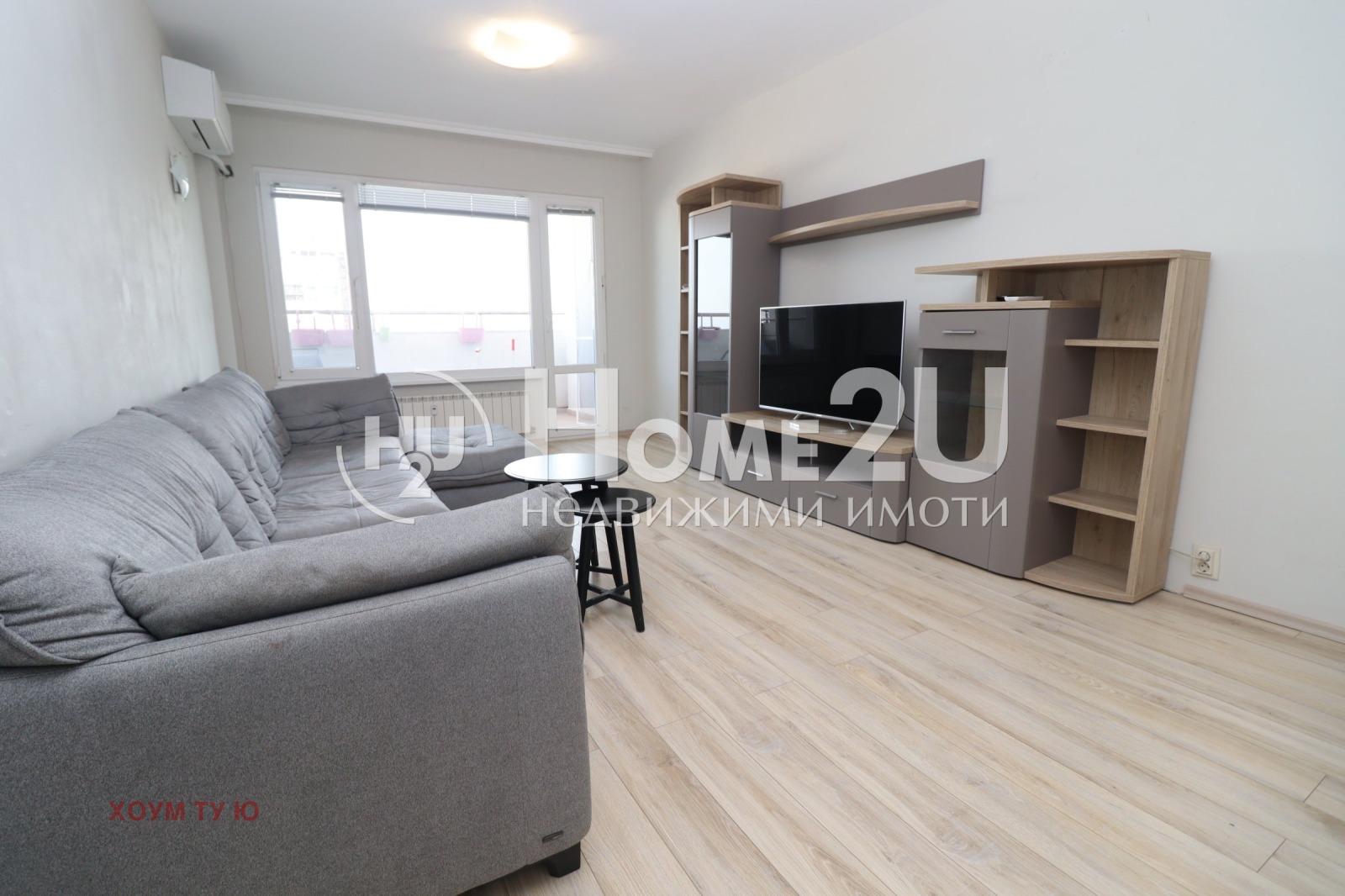 ������� 4-����� | Imot.bg � ����������� 1