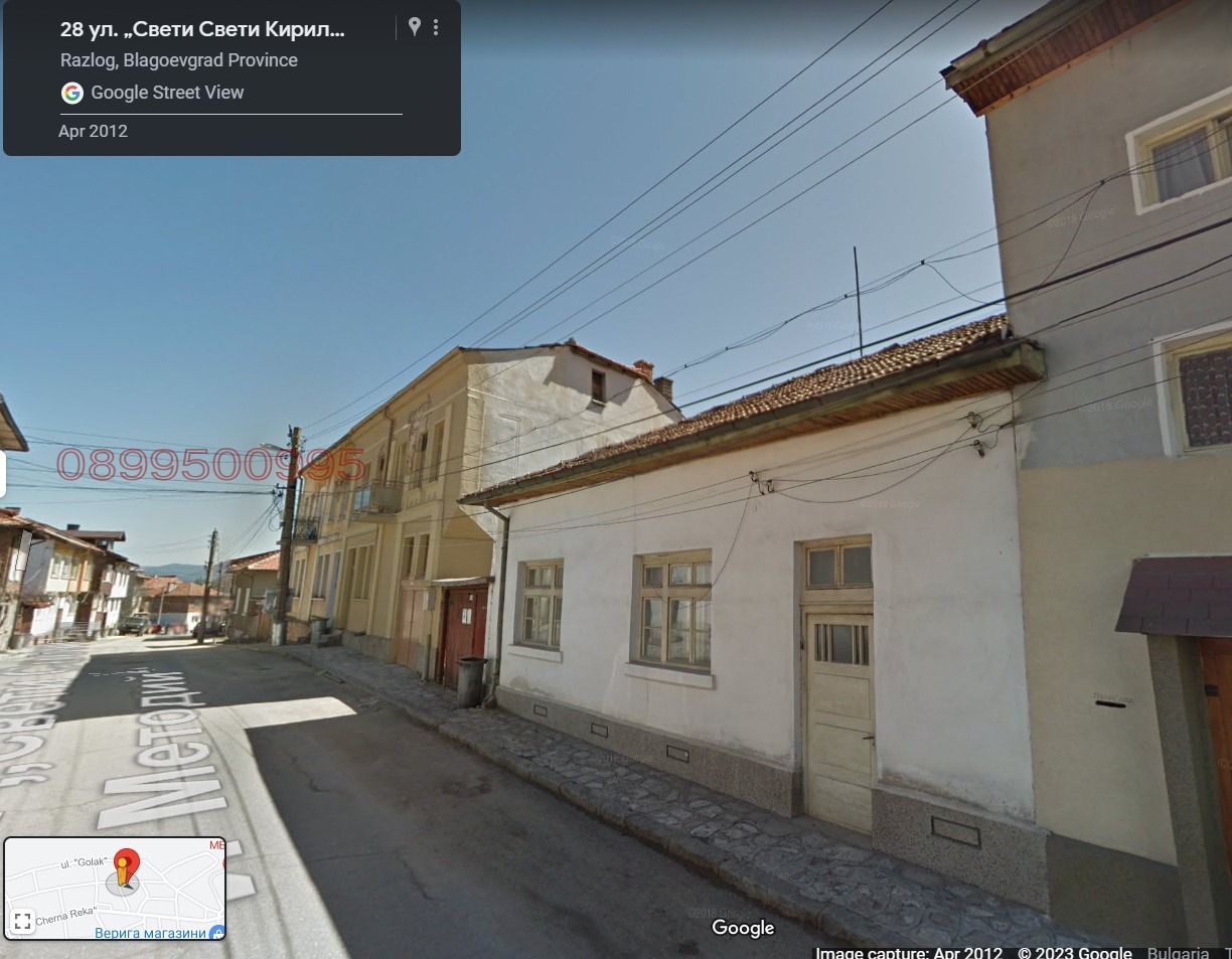 ������� ���� | Imot.bg � ����������� 4