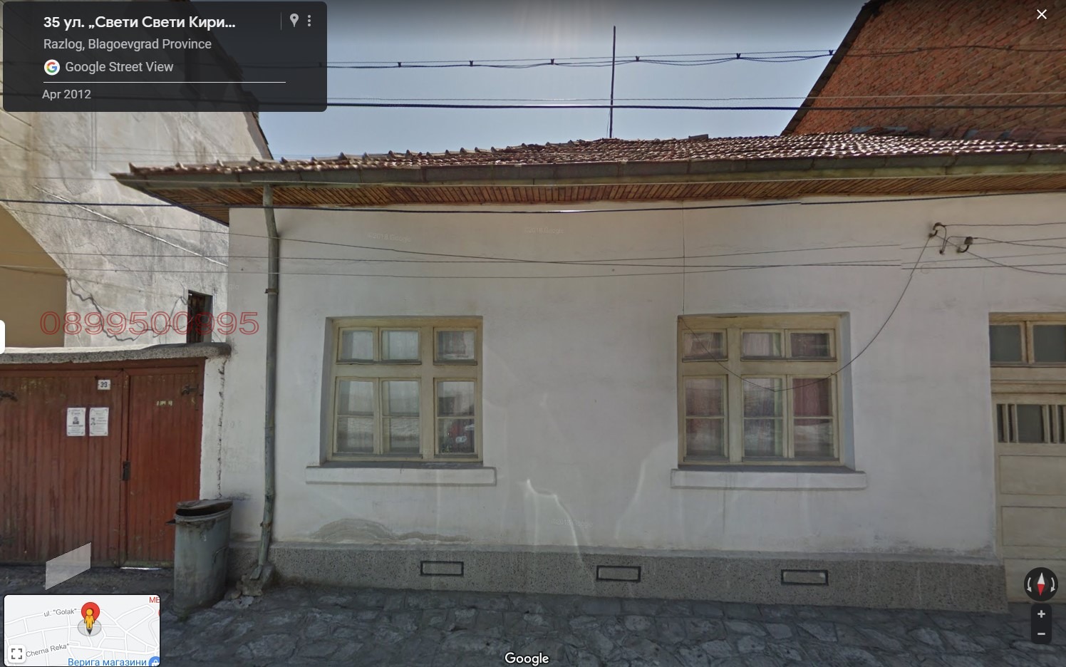 ������� ���� | Imot.bg � ����������� 1