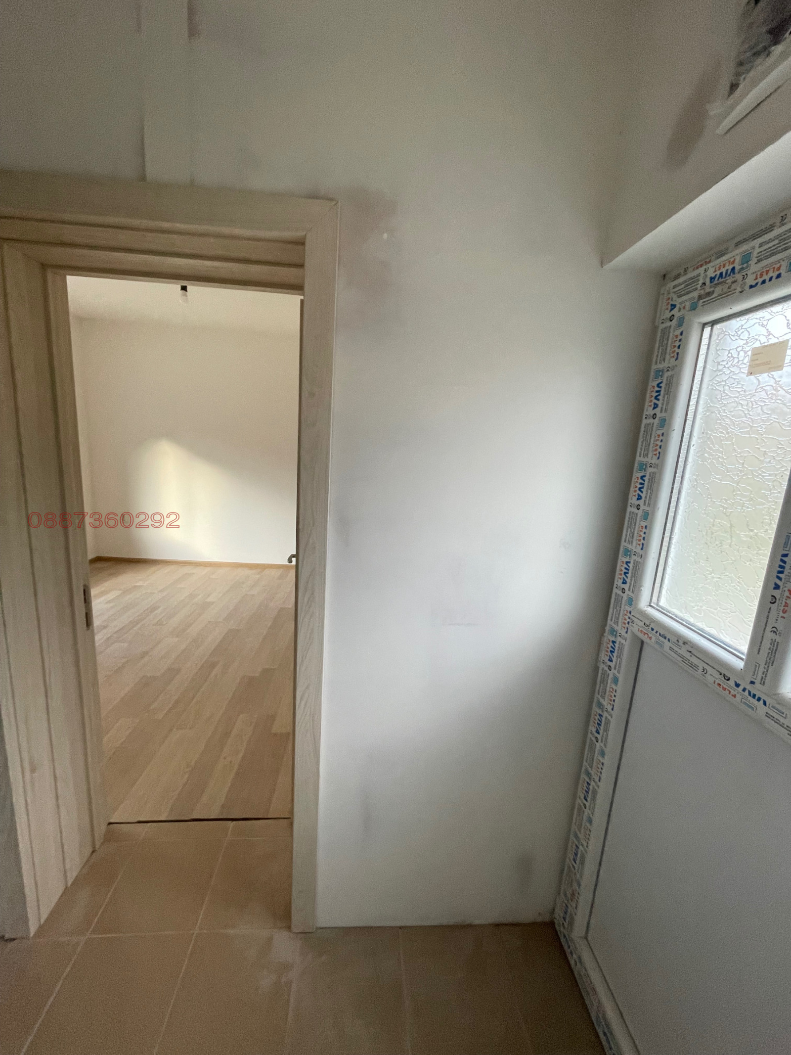 ������� ���� | Imot.bg � ����������� 14