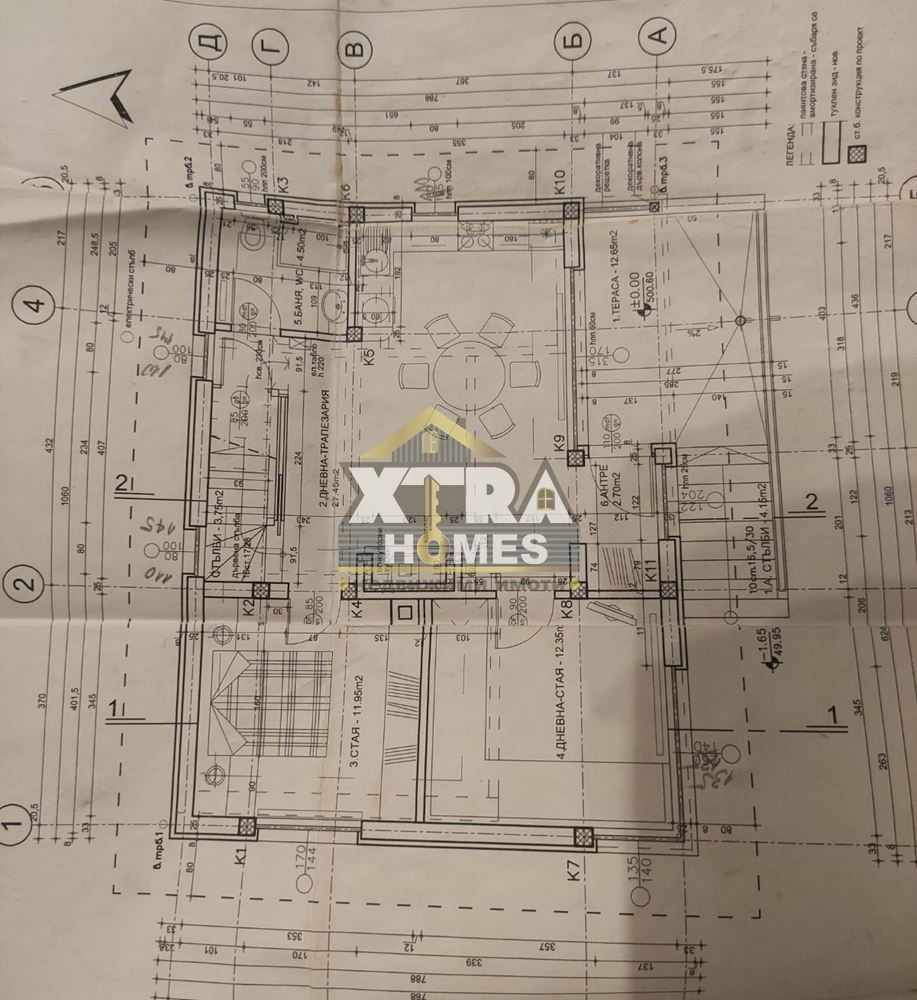 Продава КЪЩА | Imot.bg — изображение 10