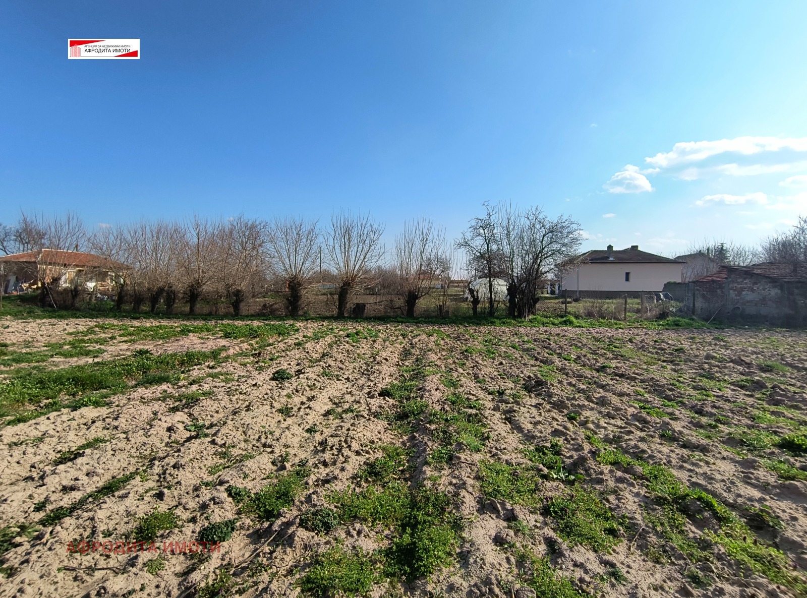 ������� ���� | Imot.bg � ����������� 4