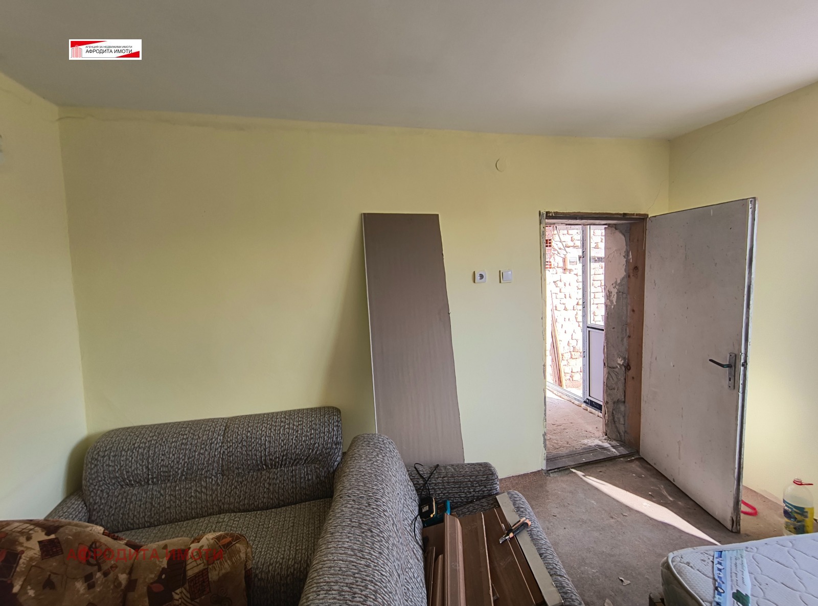 ������� ���� | Imot.bg � ����������� 11