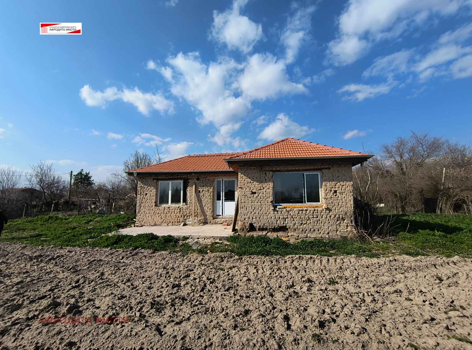 ������� ���� | Imot.bg � ����������� 1