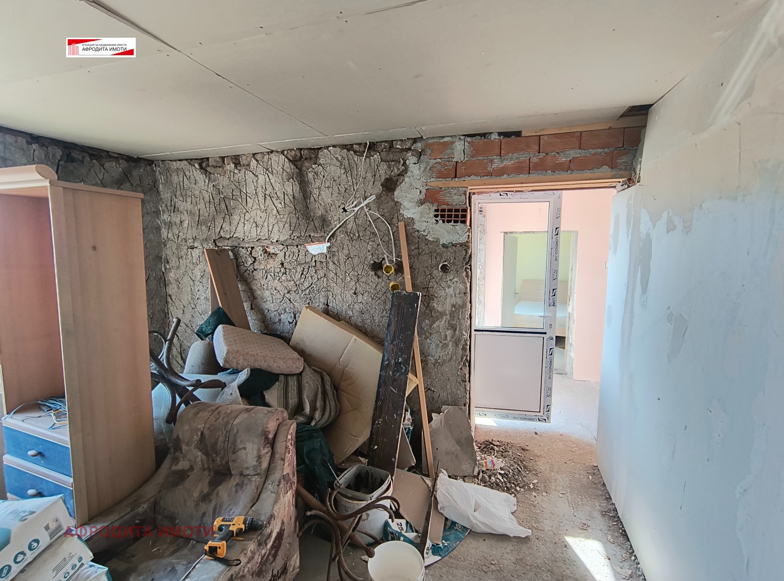 ������� ���� | Imot.bg � ����������� 15