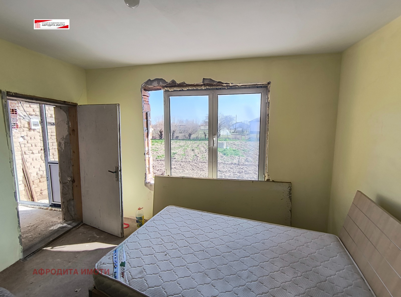 ������� ���� | Imot.bg � ����������� 10