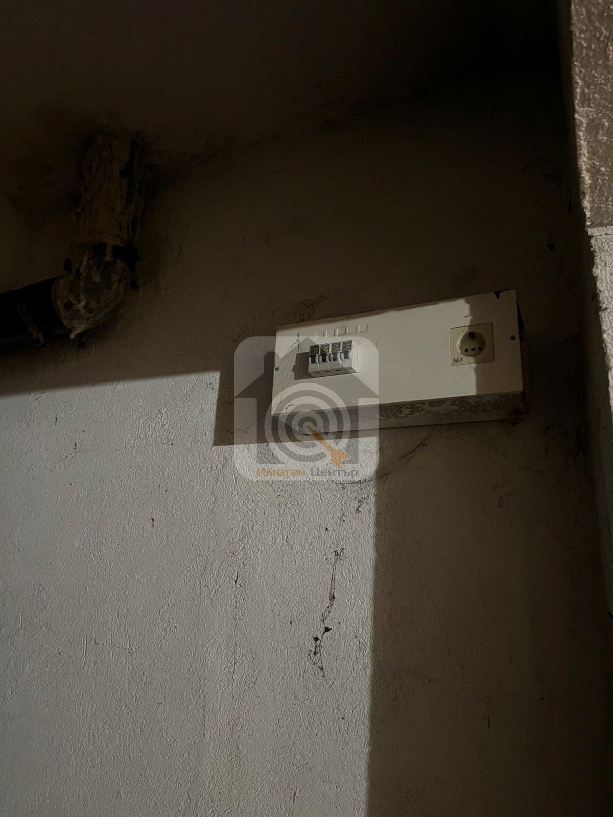 ������� ����� | Imot.bg � ����������� 4