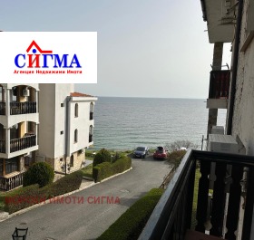 1 bedroom Sveti Vlas, region Burgas 1