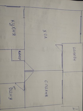 ������� 2-����� | Imot.bg � ����� ������ 11