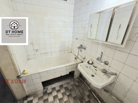  2- | Imot.bg    9