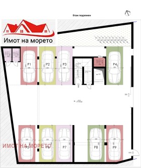 ������� 2-����� | Imot.bg � ����� ������ 5