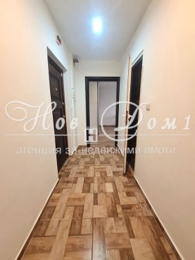 ������� 2-����� | Imot.bg � ����� ������ 7