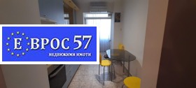 3- | Imot.bg    8