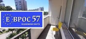  3- | Imot.bg    14