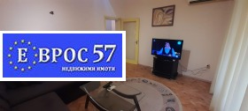  3- | Imot.bg    2