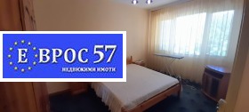  3- | Imot.bg    3