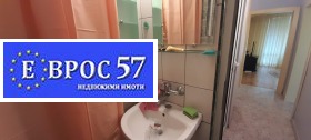  3- | Imot.bg    7