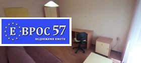  3- | Imot.bg    12