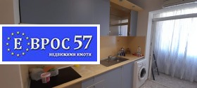  3- | Imot.bg    9