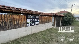 На продаж Будинок