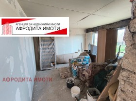 ������� ���� | Imot.bg � ����� ������ 13